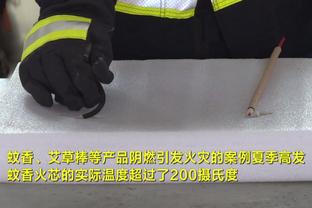 新利体育在线登录网页截图0